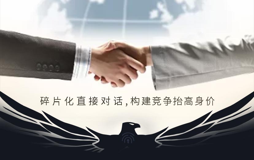 个人