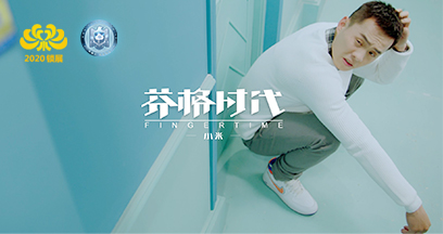 米家智能门锁-病毒篇